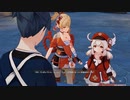 【原神】昔から憧れてた生き別れの双子の兄を探す旅#149