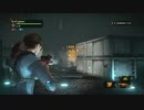 【バイオハザード リベレーションズ2】レイドモード／ジル編／Part：39
