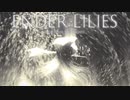 【ENDER LILIES】浄化した屍と共に征く 実況プレイ part9