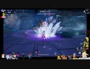 ⌘プレイアーカイブ⌘ 幻塔 その15