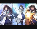 井ノ上 たきな　変身・ALL ATTACK・HOMEボイス『マギアレコード』『リコリス・リコイル』