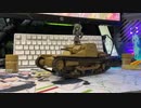 【ラジコン】1/16カルロヴェローチェCV33(FDM式3Dプリンターを使った模型)
