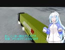 ETS2でゆっくり長距離配送371 ProMods45　前編
