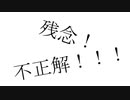 xXxXxXx(テスト投稿)