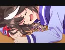ウマ娘 プリティーダービー Season 3 アコガレChallenge Dash!!