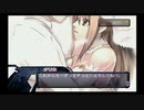 アルトネリコ PHASE2 オリカルート #20 オリカのコスモスフィアレベル9 【ストーリー動画】