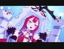 【Fate/MMD】ラビットホール【ケット・クー・ミコケル】