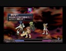アルトネリコ PHASE2 オリカルート #23【ストーリー動画】