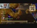 ドラゴンクエストヒーローズⅡ-876