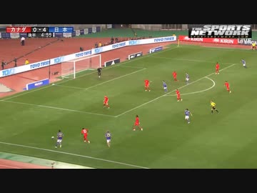 中山凄かった【カナダ放送番 日本語吹き替え】サッカー　日本 対 カナダ