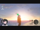 【ゼルダの伝説】周回遅れのティアキン Part71【TotK】