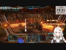 2023.10.13 【 #ゆかりねっと 】ろぼっとのげーむ【 #MWO 】 #229-1