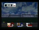 1人協力ホームランコンテスト オリマー＆ガノンドロフ：4648.4m