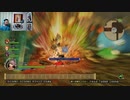 ドラゴンクエストヒーローズⅡ-878
