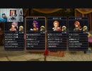 ドラゴンクエストヒーローズⅡ-881