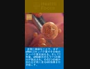 何度もコロナワクチン接種を受けている人は、まだ元気で生きているんだから、大丈夫でしょう？-2