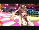 【コイカツ！】ライザ3で青空アドベンチャー