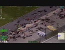Project Zomboid ローズウッド刑務所訪問【mod多数】