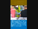 スパイクタンパク質にはHIV遺伝子が挿入され、HIV（ヒト免疫不全ウイルス）遺伝子にはプリオンタンパク質が挿入されている