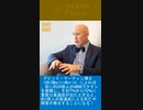 デビッド・マーティン博士（@DrDMartinWorld）によれば、最善のシナリオだ