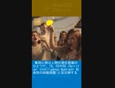 集団心理は人間の潜在意識のひとつで、IQ、EQやSQ（Spiritual Intelligence Quotient 社会性の知能指数)と反比例する