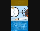 マッカロー博士によれば、ワクチン未接種の人でも、新型コロナウイルスに2回感染しただけで、体内に深部静脈血栓症や肺塞栓症といった血栓ができる可能性があるという