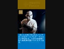 次に人工的に作られたパンデミックはマールブルグ・ウイルスと呼ばれる。エボラ出血熱に似た致死率の高いウイルスである