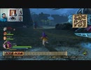 ドラゴンクエストヒーローズⅡ-887