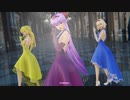 【第3回MMD廃】【東方MMD】　　夏に去りし君を想フ　　まり・あり・ぱちぇ