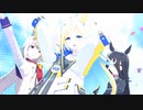 【ウマ娘 プリティーダービー】Make debut!（ネオユニヴァース）