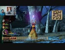ドラゴンクエストヒーローズⅡ-886