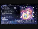 [M3-2023秋] あいづたか 1st Full Album 「プリズムえんちゃんたー!」[XFD]