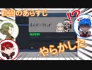 【刀剣乱舞偽実況】古備前in果ての国　その4【エンダーリリィズ】