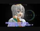 【東方MMD】ふとじこは結ばない。