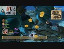 ドラゴンクエストヒーローズⅡ-890
