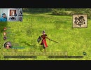 ドラゴンクエストヒーローズⅡ-891