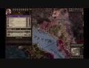 クロアチアがブルガリアに攻められる。世代交代。ck2 2023-10-13 13-41-08
