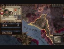 摂政政治。成人。ck2 2023-10-14 07-32-06