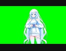 印を結ぶホワイトカルGB