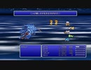 [FF4]第11回(11-2) 最終決戦ゼロムス