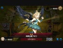 【遊戯王マスターデュエル】【VOICEVOX実況】俺得決闘記406【ゴールドV】