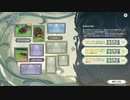 原神　初見プレイ4　その37