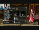 ドラゴンクエストヒーローズⅡ-897