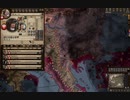 ギリシャのテーベが収奪。攻め込む。ck2 2023-10-14 08-03-24