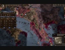 クロアチアで下剋上。慣習的領土なので併合戦争。ck2 2023-10-14 08-49-44
