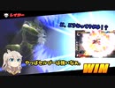 つむぎちゃんのごぼぶれ動画　KOMUGI【春日部つむぎ実況/ドラゴンボールザブレイカーズ】
