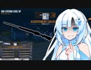【#4】購入した空き物件からとんでもないおまけを見つけたWhiteCUL【Gas Station Simulator】