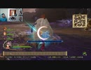 ドラゴンクエストヒーローズⅡ-902