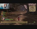 ドラゴンクエストヒーローズⅡ-903