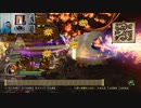 ドラゴンクエストヒーローズⅡ-904